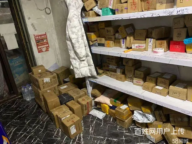 菜鸟驿站出兑，小区独家 - 图片 5