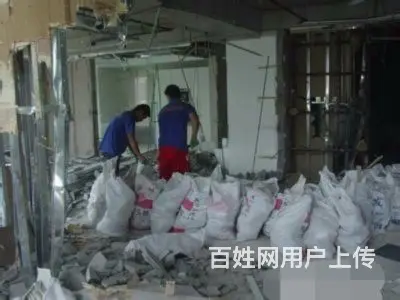 嘉兴专业拆除垃圾清运 - 图片 6