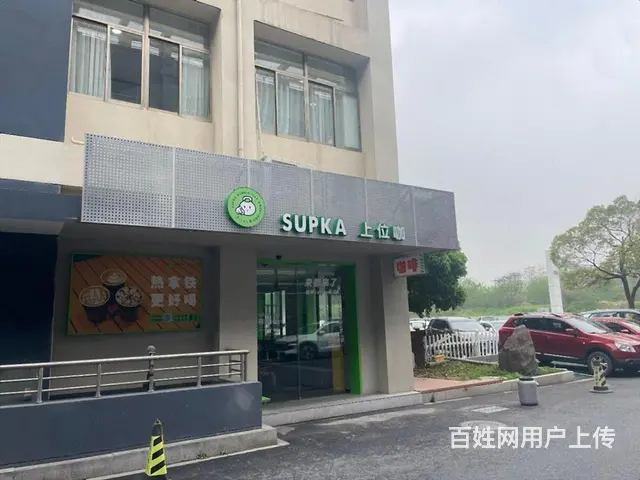 丁桥新经济产业园，出租15方至1300方，大小面积都有！ - 图片 10