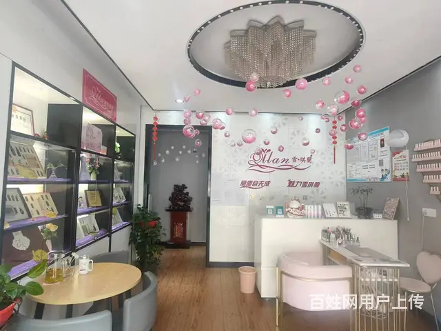 （诚速）精装修美容店转让客源稳定设备齐全接手可营业交通便利 - 图片 1