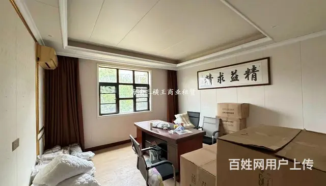 （三横王）九百平自建房价格超实惠，豪华装修 - 图片 3