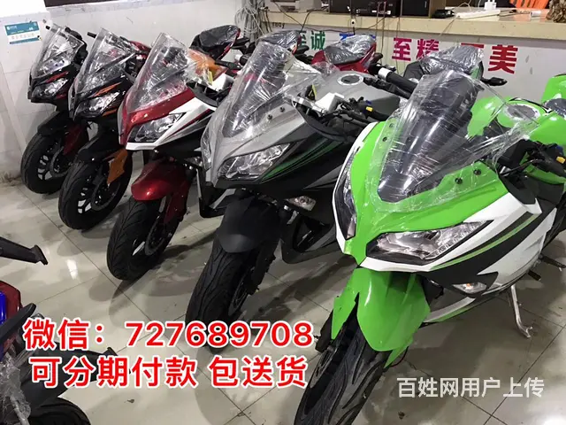 没钱但想买车 选择分期 不用一分钱就能将爱车带回家 - 图片 2