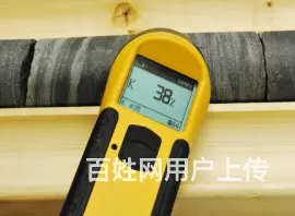 热搜KT-10智能多功能三合一磁化率电导率仪火了 - 图片