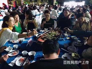 团体聚餐