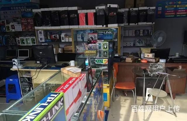 绥化上门修电脑绥化上门做系统程峰电脑绥化电脑维修 - 图片