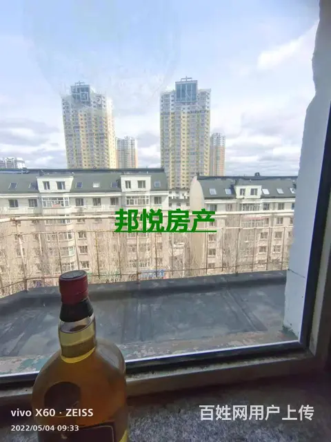 滨河北6楼67平7.8万 普通住宅 精装修 - 图片 5