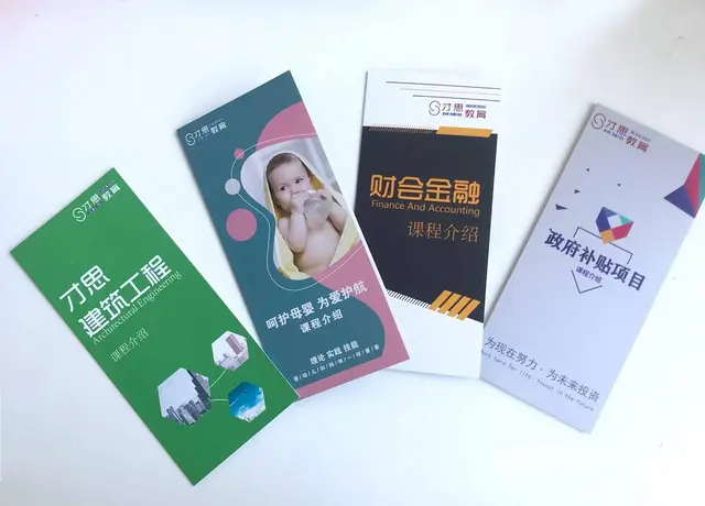 苏州报名劳动协调员有什么条件，学完有补贴吗 - 图片