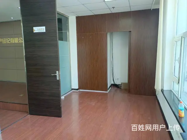 【搞定了！】南岗区红旗大街写字楼出租 - 图片 5