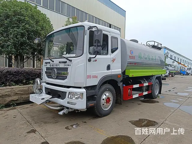 特价急售5-25吨多功能洒水车洒水车雾炮车包提档可分期 - 图片 11