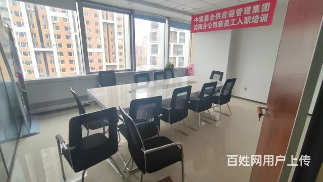 铁西广场 210平 精装 4+1格局 华润置地 纯写 地铁直 - 图片 5