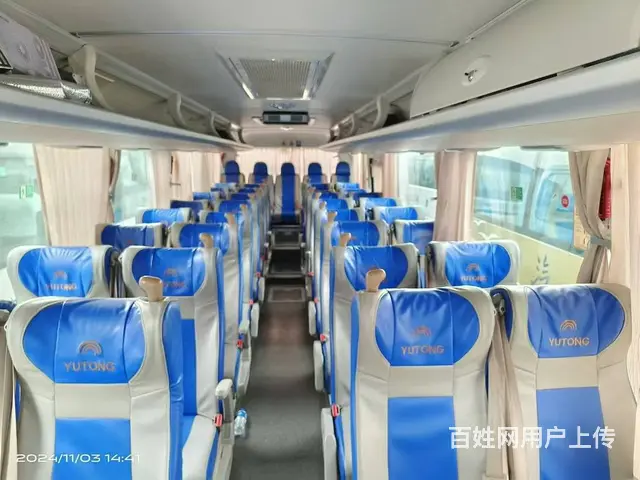 国五38座宇通6906气囊旅游车 - 图片 5