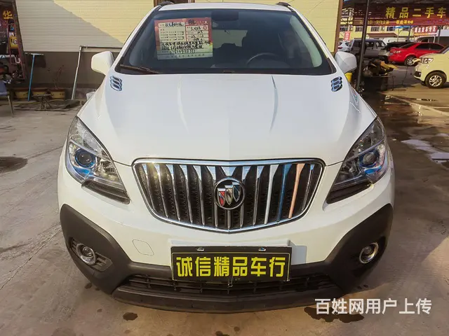 【搞定了！】别克 昂科拉 2014款 1.4T 手自一体 两 - 图片 1