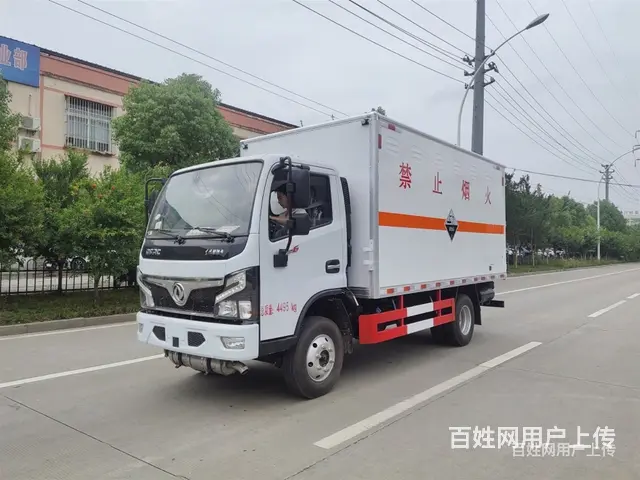东风多利卡国六黄牌二氧化碳运输车0首付 - 图片 5