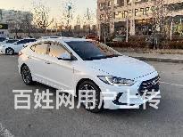 现代 伊兰特 2016款 伊兰特 领动 1.6 手自一体 T的图片