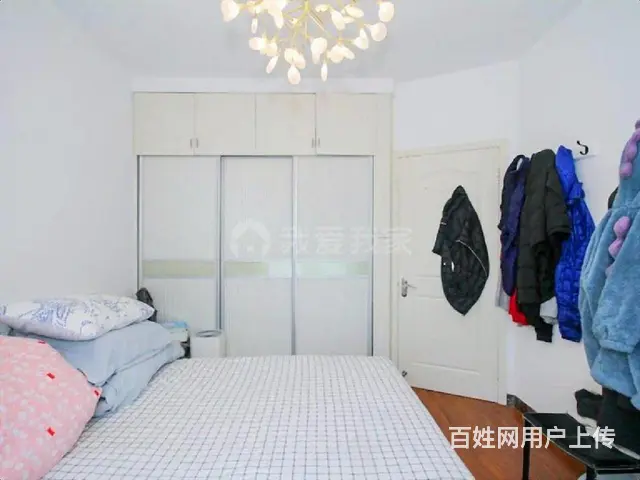 家人闲坐 灯火可亲 日有小暖 岁有小安 滨实 高实 - 图片 2