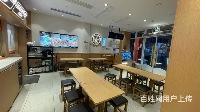 （51旺铺推荐）乐天城96平餐饮小吃店转让 - 图片 6
