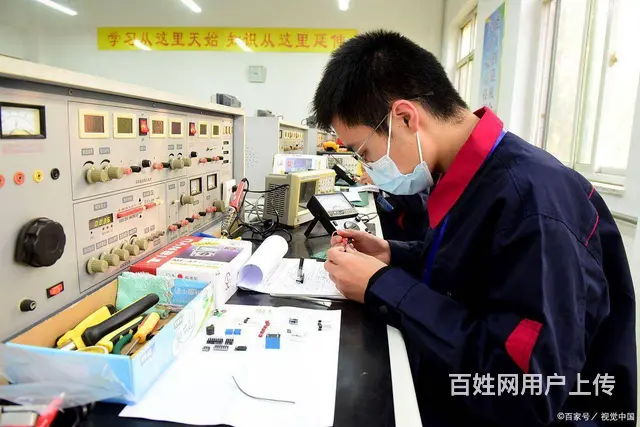 昆明参加电工证培训注意事项 昆明科普培训学校 - 图片