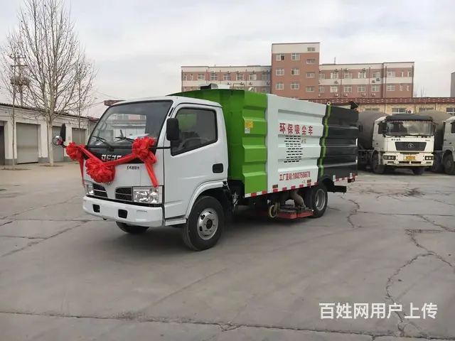 吸尘车 扫路车 洗扫车 环卫车厂价直销 - 图片 3
