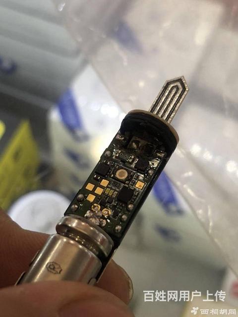 电子烟iqos维修 上海iqos修理 哪里可以修?