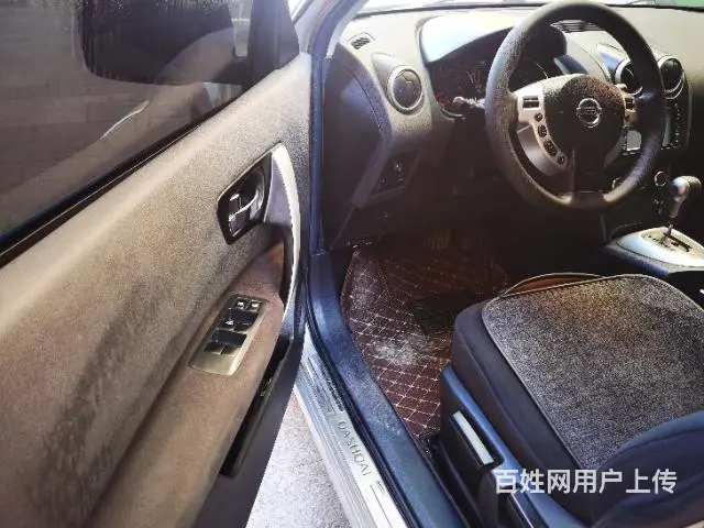日产 逍客 2015款 2.0 无级 XL 酷火 2WD - 图片 9