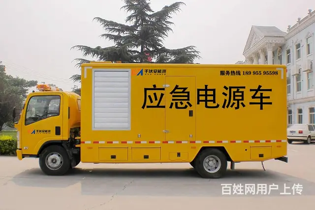 恩施发电机组出租应急电源车租赁 - 图片 1