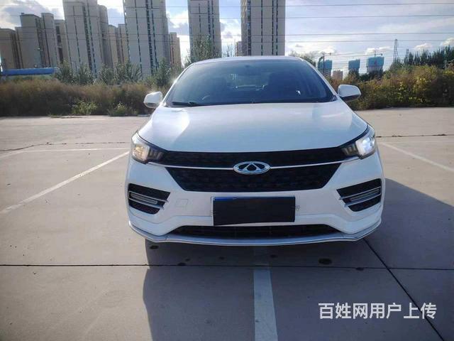 奇瑞 艾瑞泽 2019款 艾瑞泽EX 1.5 无级 青春版的图片