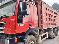 红岩 自卸车 国5