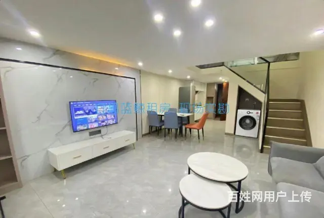 小复式必看 万达中南路！双商圈！恒大帝景！民用水电天然气！ - 图片 10