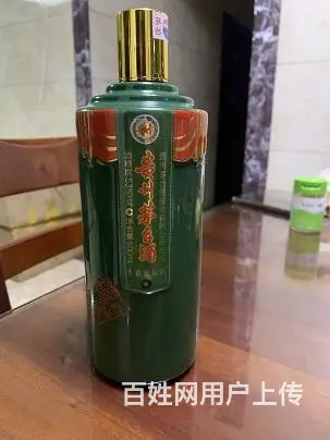 揭阳麦卡伦酒瓶回收，茅台酒瓶回收总店，上门不收路费 - 图片 3