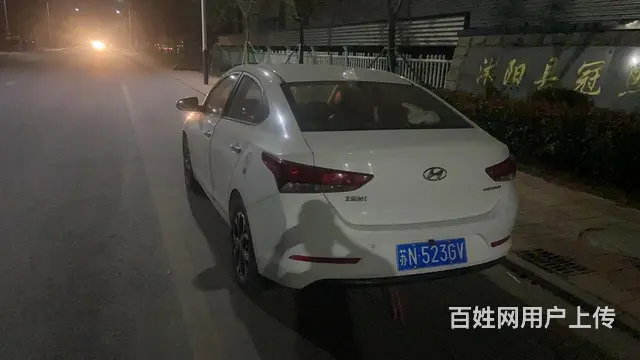 现代 悦纳 2016款 1.6 手自一体 TOP 精英版 - 图片 3