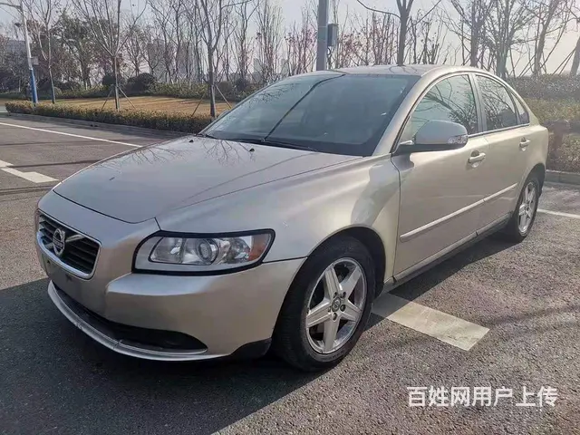 沃尔沃S40 2011款 2.0 双离合 智尊版 - 图片 10