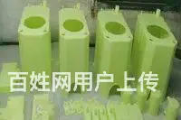 武汉3d打印手板模型定制化3d打印服务 - 图片 3