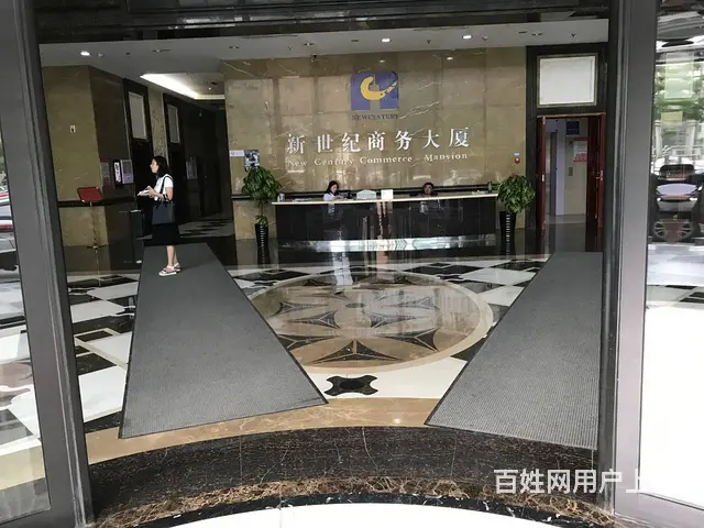 和平北市丨新世纪商务丨纯写丨95平丨有家具丨5.4万含物业 - 图片 10