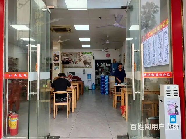 （51旺铺推荐）秀英大道书场村100平临街餐饮店转让 - 图片 3