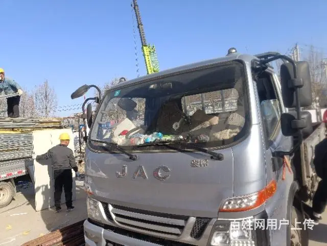 卖车 - 图片 1