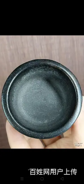 珍藏●黑牛角双龙戏珠茗杯 - 图片 5