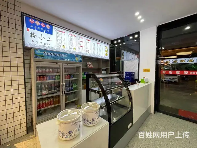 A（个人）万家丽中路独家餐馆转让编号9052 - 图片 5