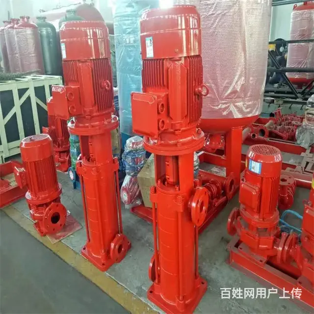 陕西XBD-L立式单级消防泵厂家 - 图片 4