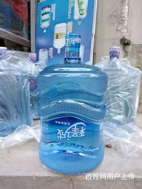 沈阳大清宝泉·天然矿泉水·水首长·释诚桶装水 - 图片 7