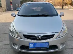 【搞定了！】风行 景逸 2011款 景逸LV 1.