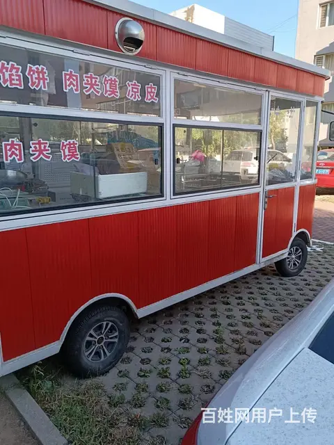 【搞定了！】电动小吃车 - 图片 2