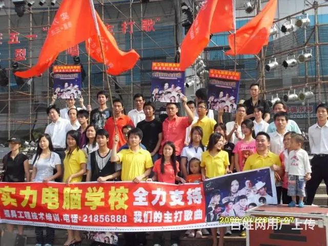 跟模工程，行业专精 - 图片 2