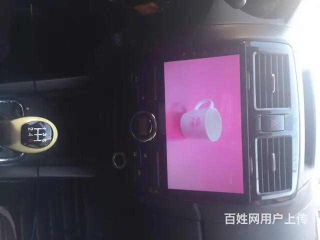 中华FRV安卓智能导航 倒车影像 - 图片 9