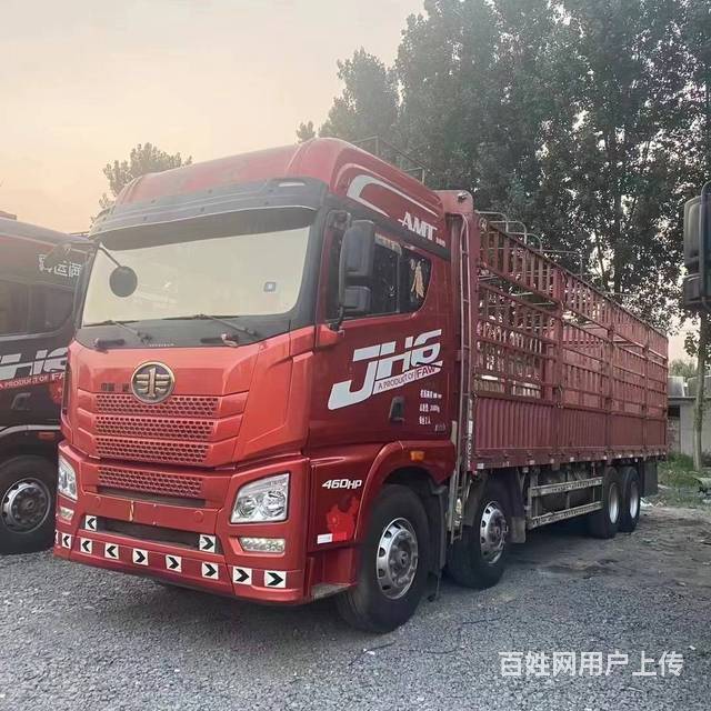 二手自动档解放9.6米高栏载货车 460马力包提档的图片