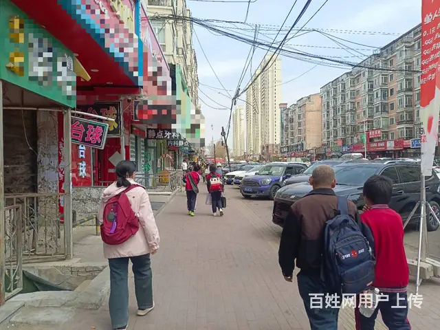 南岗区学府路电缆街台球厅转让 - 图片 3