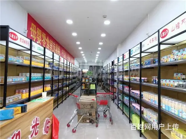 【同城搜铺网】环城好一新大门口148平母婴零食批发部转让 - 图片 2