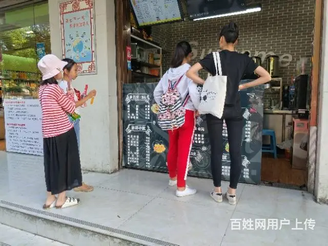 【都市时讯免费找店】师范府邸沿街旺铺 - 图片 3