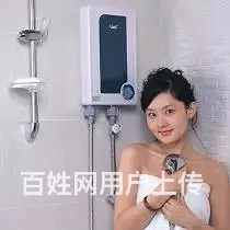 海口/洗衣机、热水器、抽油烟机、燃气灶、空调维修 - 图片 3