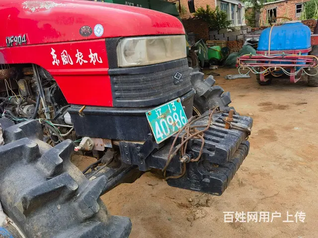 【搞定了！】出售东风904驴头牛3笼旋耕机 - 图片 3