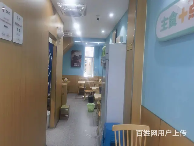 淘铺铺推荐  昆山市巴城镇糯雅芳粥转让 - 图片 5
